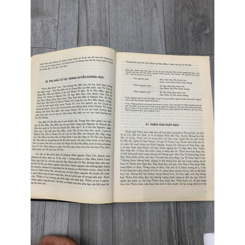Trạch vận tân án. 1a1 545181