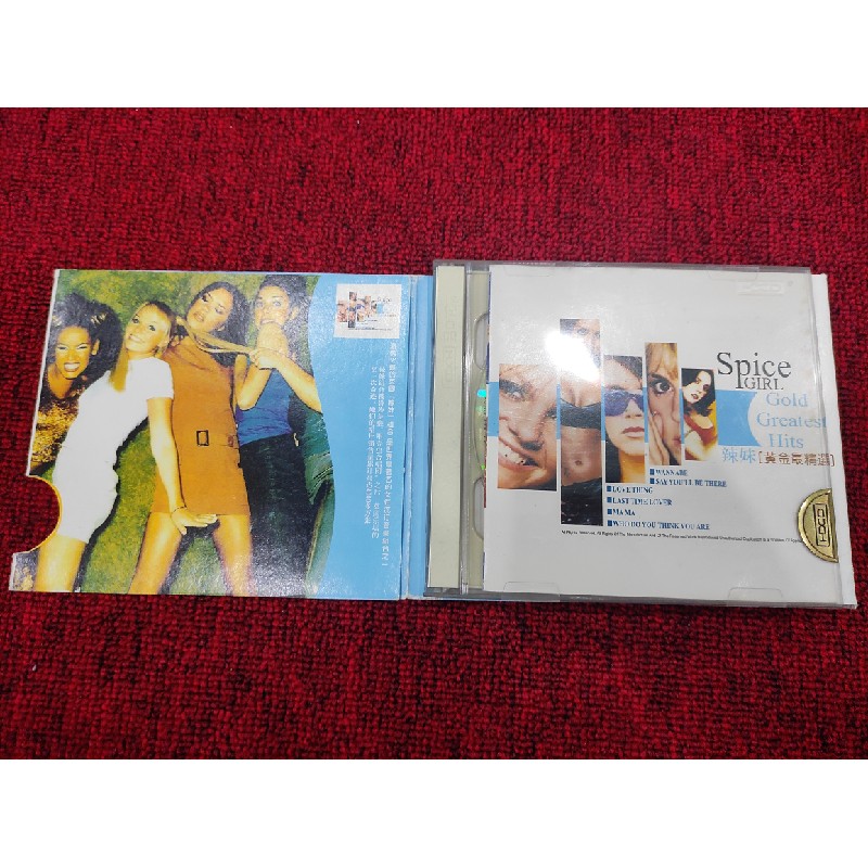 ALBUM SPICE GIRL - GOLD GREATEST HITS  7034