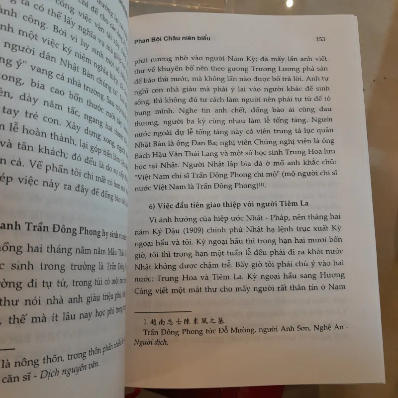 TÔN QUANG PHIỆT ( 1900 - 1973) ( BÌA CỨNG)  993888