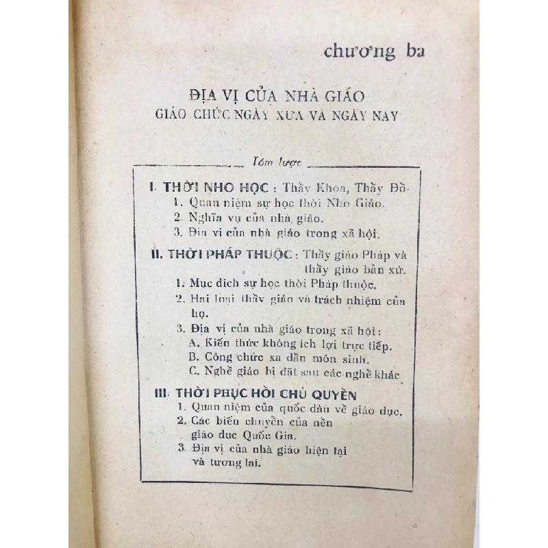 Luân lý chức nghiệp - Lê Thanh Hoàng Dân & Nguyễn Hoà Lạc 126504