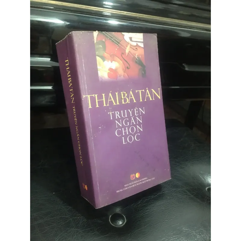 Thái Bá Tân - Truyện ngắn 998036