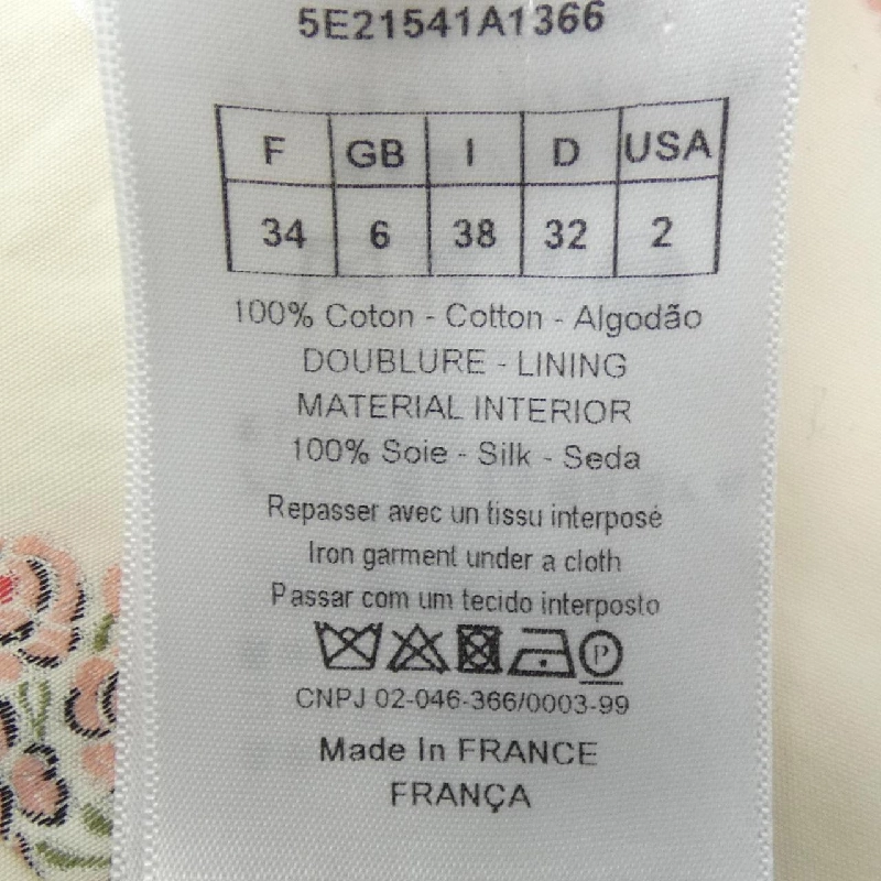 【Mã giảm giá】Christian Dior CHRISTIAN DIOR Áo 646291