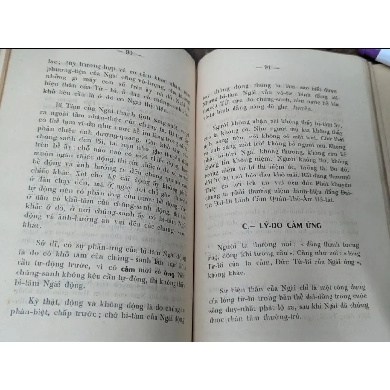 KINH ĐẠI THỪA DIỆU PHÁP LIÊN HOA PHẨM PHỔ MÔN ÂM VÀ NGHĨA - DỊCH GIẢ THÍCH VIÊN GIÁC 192366