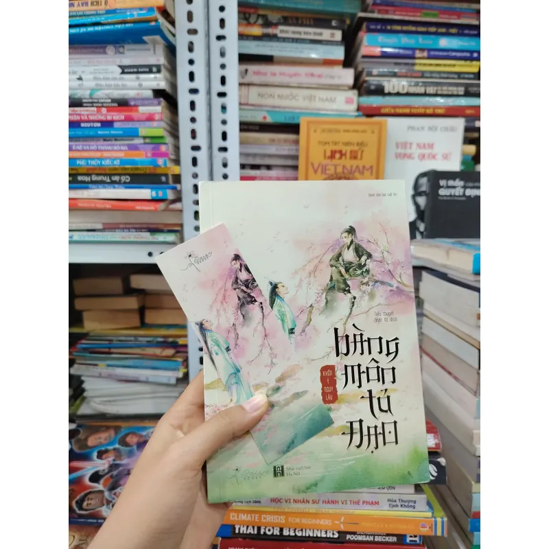 Dior tiên sinh 🌱 931866