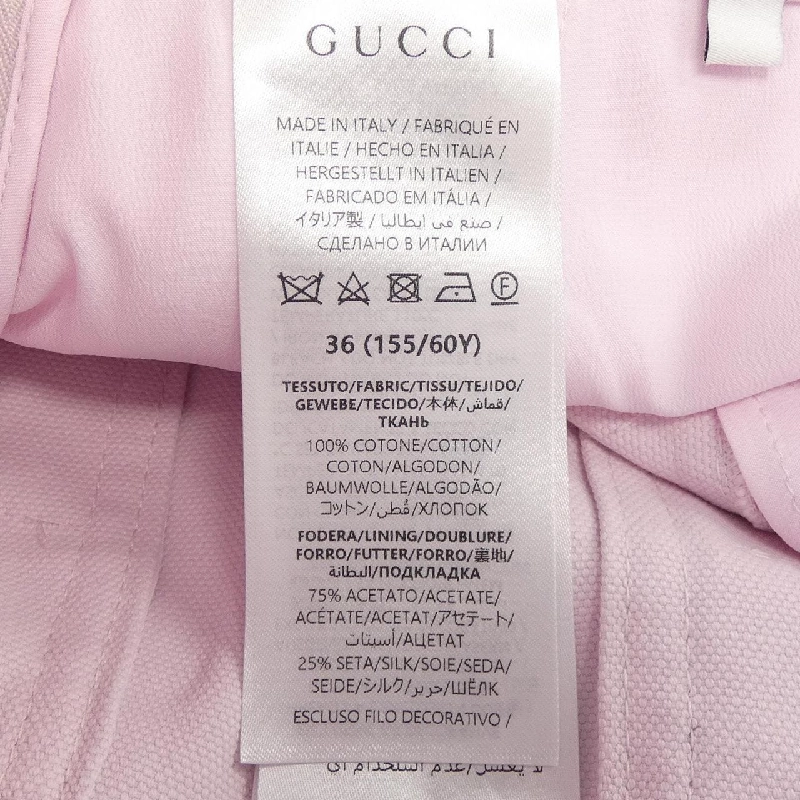 【Mã giảm giá】Gucci GUCCI chân váy 651163