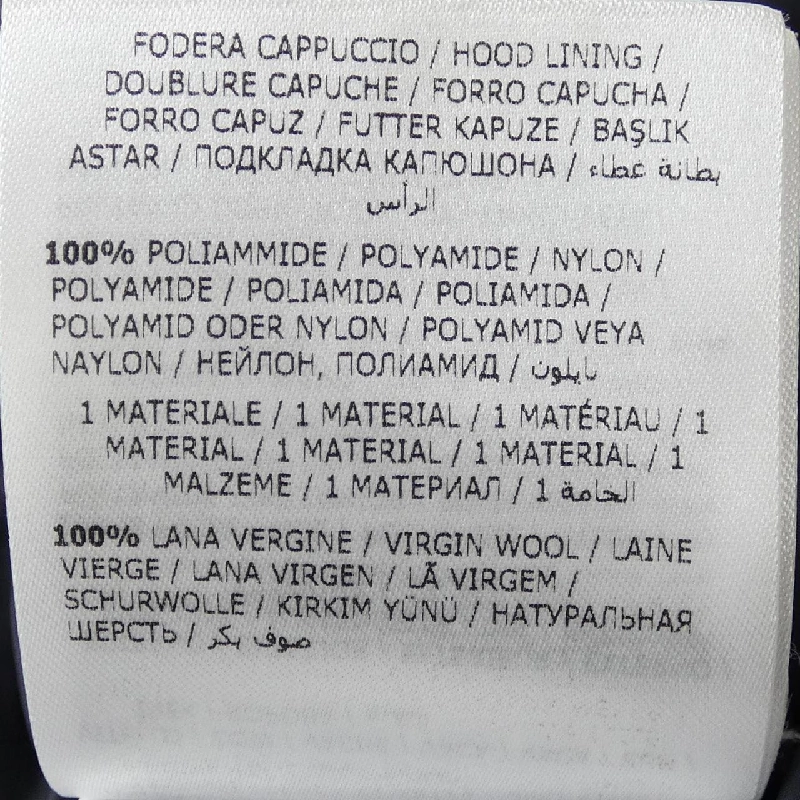 MONCLER RYAN Áo khoác lông - Hàng hiệu Chính hãng 891317