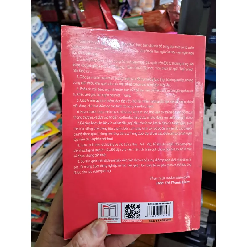 301 câu đàm thoại tiếng Hoa - 2016 mới 80% ố - HỌC NGOẠI NGỮ - HCM0111 629638