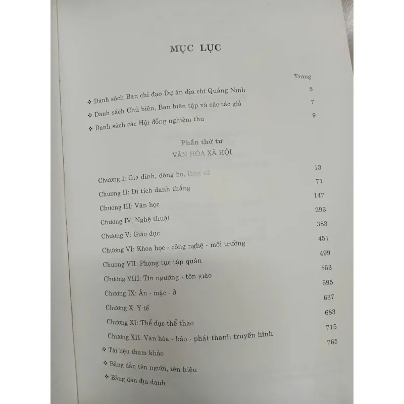 ĐỊA CHÍ QUẢNG NINH (BỘ 3 TẬP) 696802