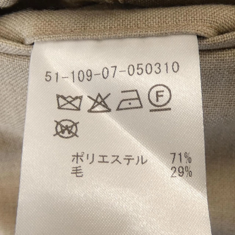 ESTNATION 51-109-07-050310 Quần short - Hàng hiệu Authentic 809448