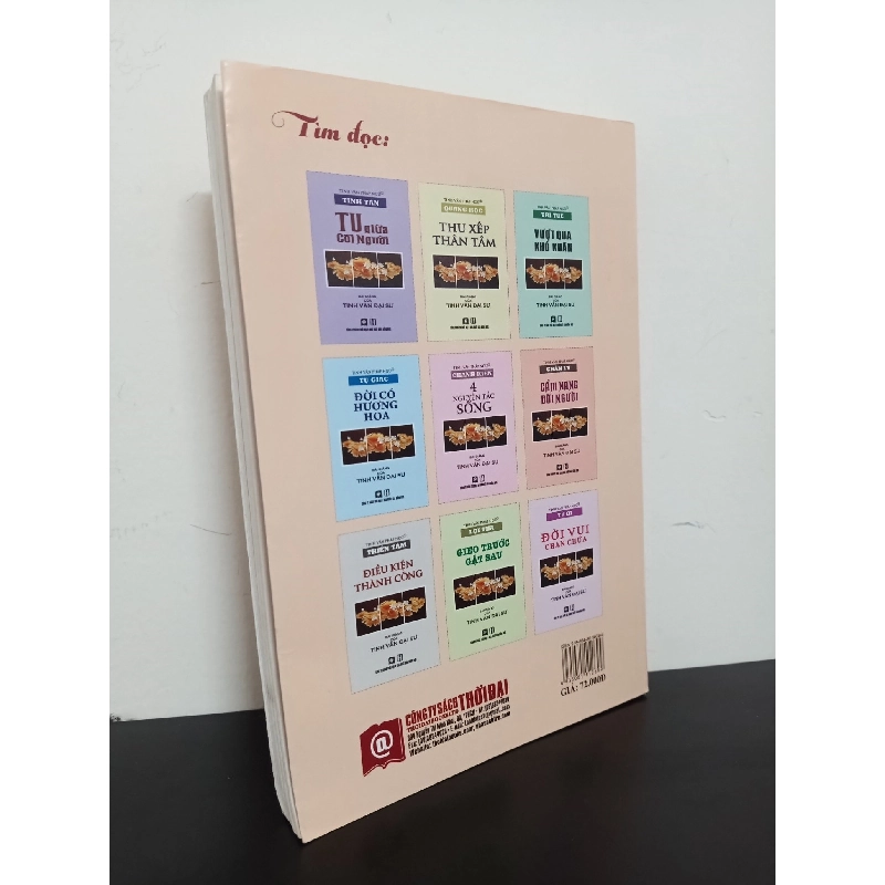 Chánh Tín - Đời Sống Phật Giáo - Bài Giảng Của Tinh Vân Đại Sư (2016) - Đại Sư Tinh Vân Mới 90% HCM.ASB0602 913039