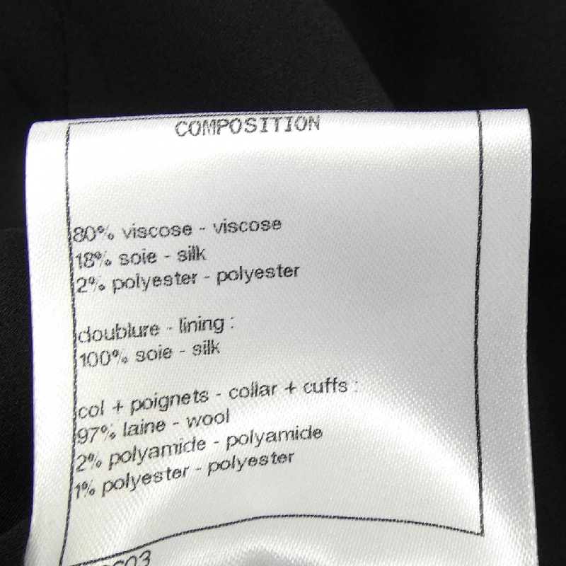 CHANEL P73309V64833 Áo khoác - Hàng hiệu Authentic 819888