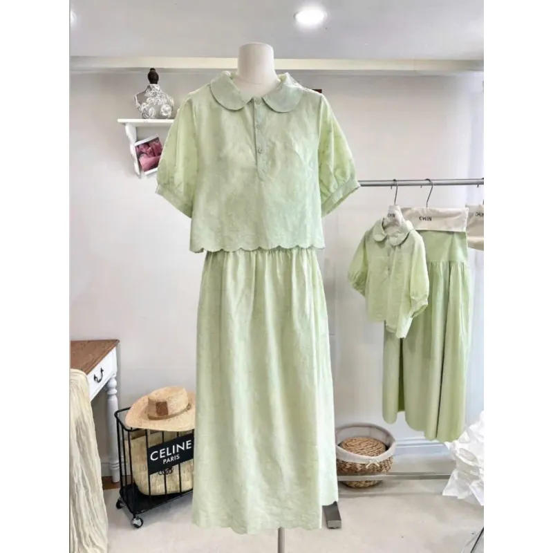 Sét bộ 2 chi tiết ( màu, kiểu như hình ) 752285