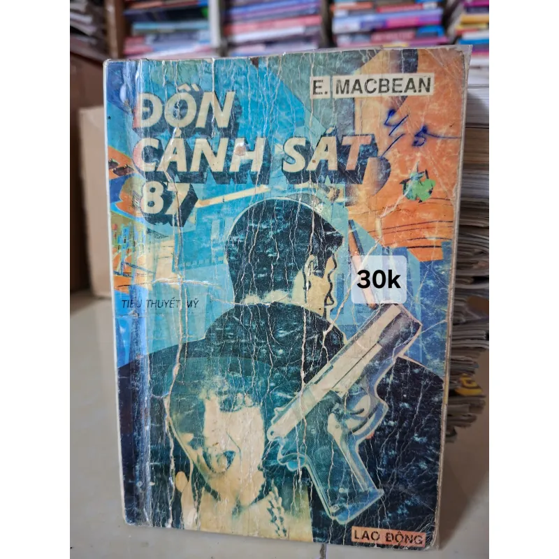 Đồn Cảnh Sát 87 (87th Precinct) 928847