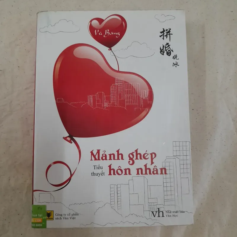 Mãnh ghép hôn nhân- Vũ Băng 588254