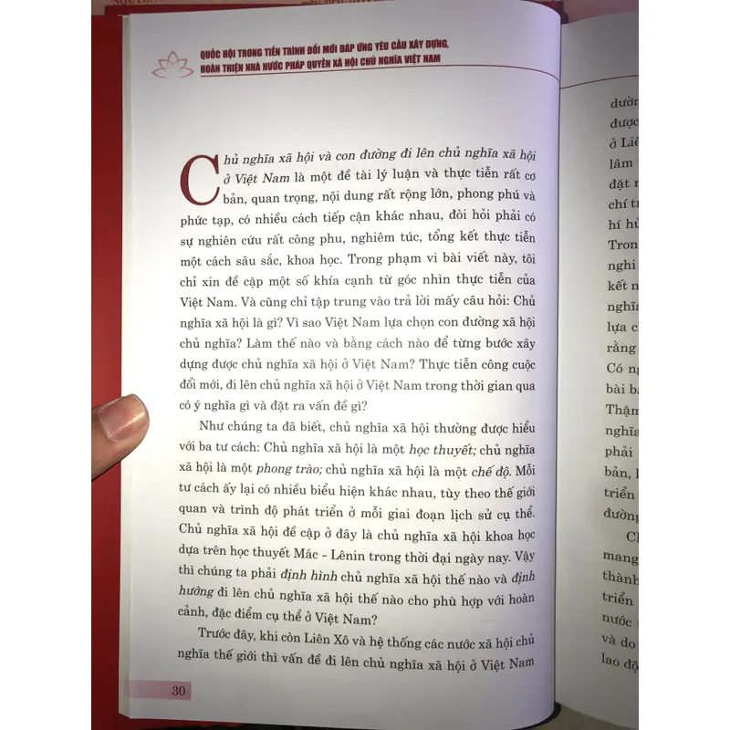 Quốc hội trong tiến trình đổi mới đáp ứng yêu cầu xây dựng, hoàn thiện Nhà nước… 704318