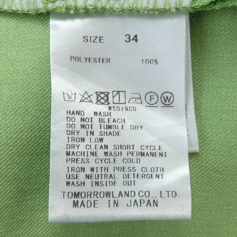 【Mã giảm giá】Quần BALLSEY 656008