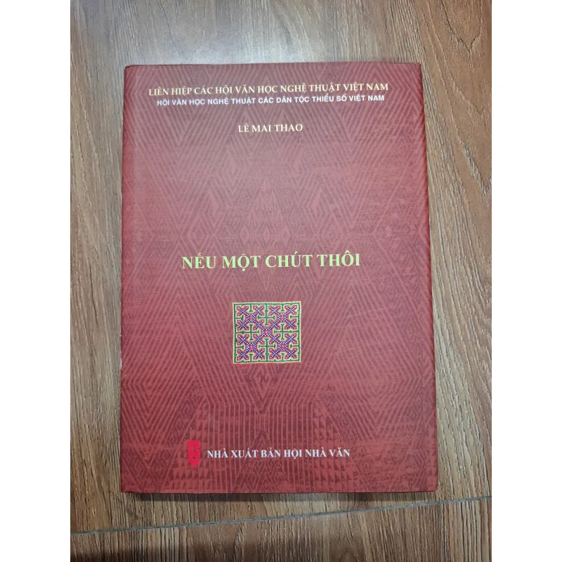 Nếu một chút thôi - Lê Mai Thảo - Thơ 759884
