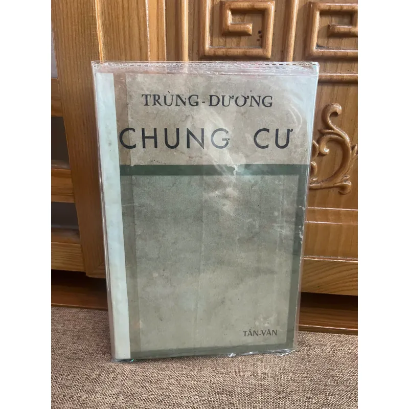 Chung Cư – Trùng Dương 926607