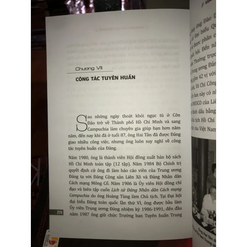 Rạng rỡ những trang sử vàng - Trần Trọng Tân 992433