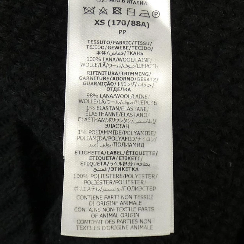 Gucci GUCCI 681624 XKB22 Áo khoác cardigan - Hàng hiệu chính hãng 882964