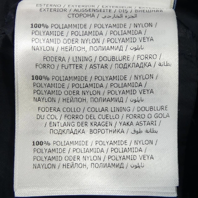 Áo khoác lông vũ MONCLER 642168