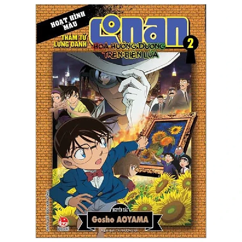Thám Tử Lừng Danh Conan - Hoạt Hình Màu - Hoa Hướng Dương Trong Biển Lửa - Tập 2 - Gosho Aoyama (Mới 100%) Truyện tranh, NXB Kim Đồng - SÁCH ĐẠI HỌC 485993