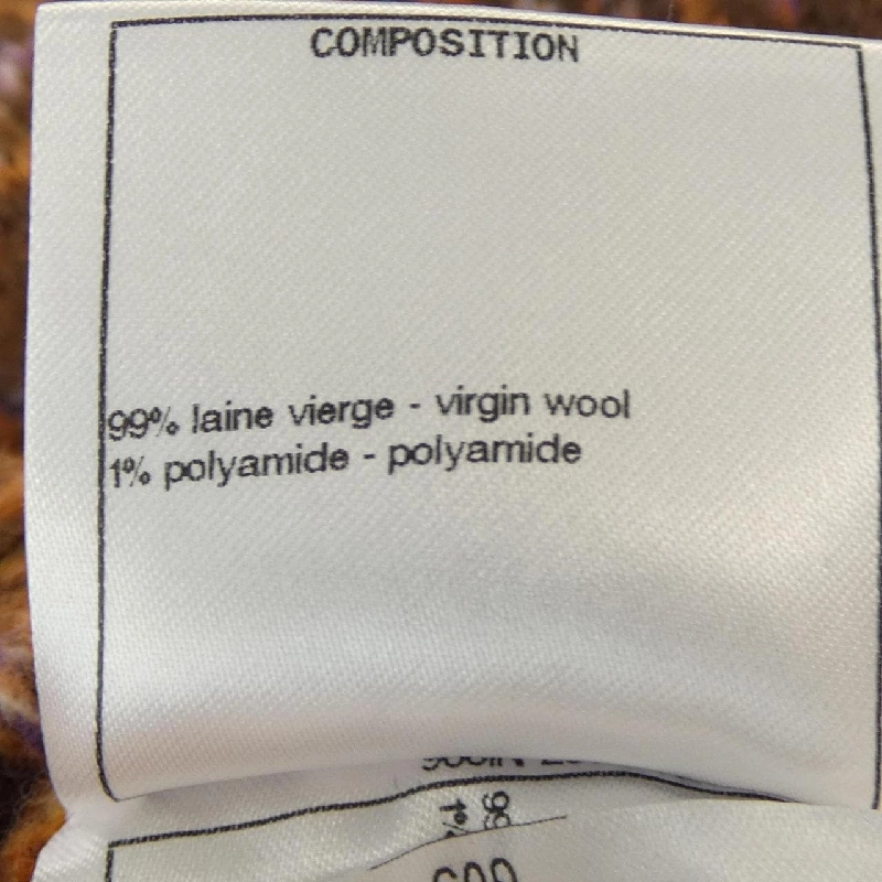 Chân váy CHANEL - Hàng hiệu Authentic 825569