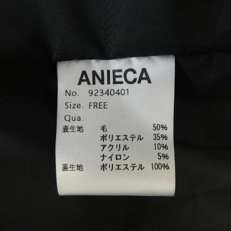 Áo khoác ANIECA 627779