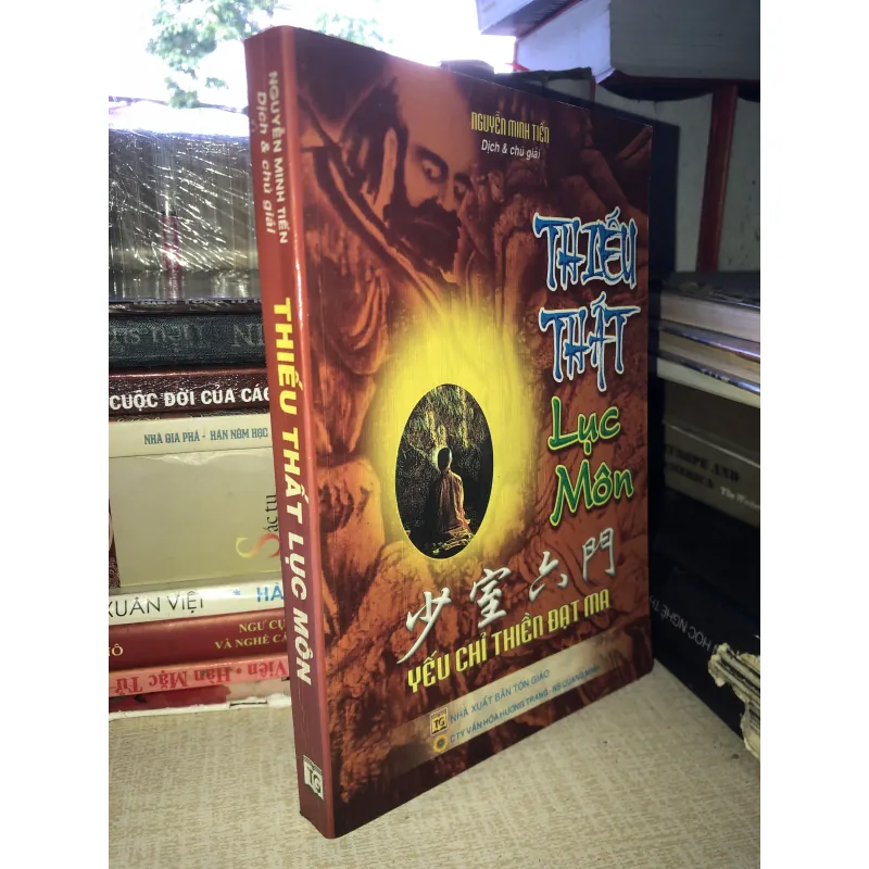 Thiếu Thất Lục Môn - Yếu Chỉ Thiền Đạt Ma 935187