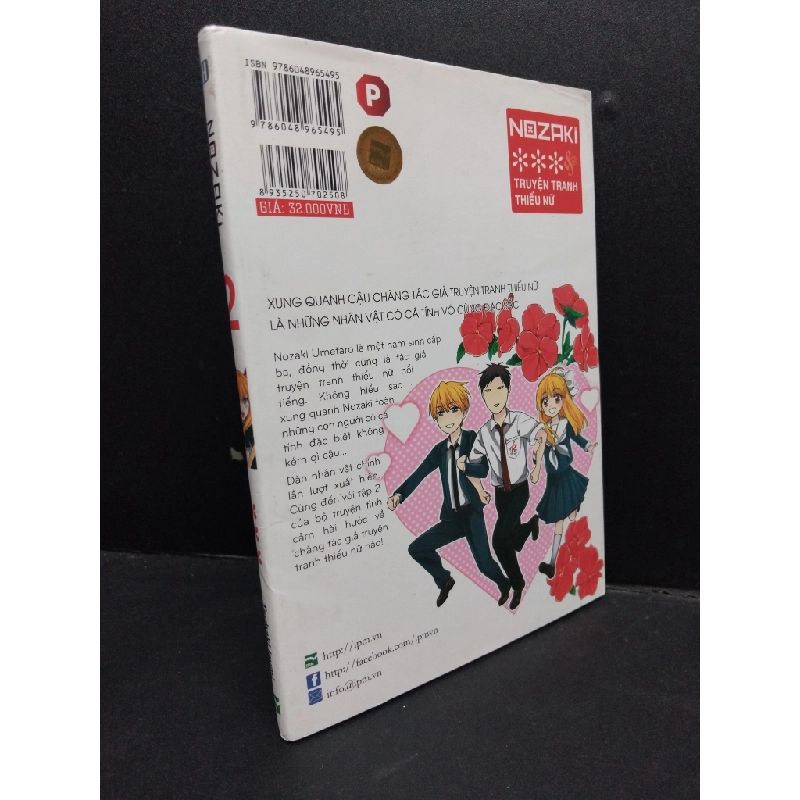 Nozaki truyện tranh thiếu nữ tập 2 mới 90% bẩn nhẹ HCM1906 Tsubaki Izumi TRUYỆN TRANH Oreka-Blogmeo 176182