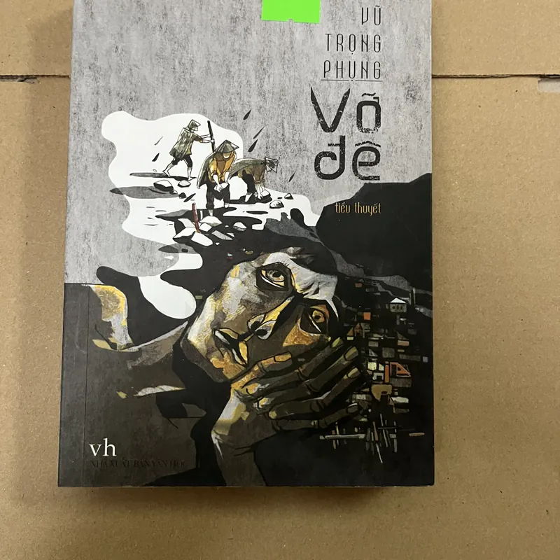 Vỡ đê       569185