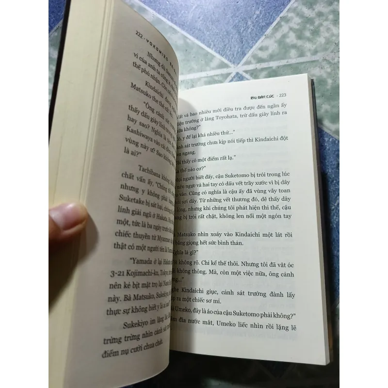 Rìu đàn cúc - Yokomizo Seishi 1019422