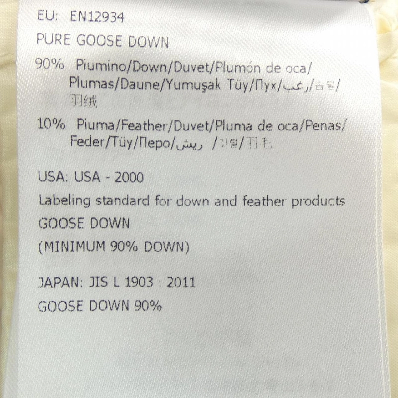 【Mã giảm giá】Moncler MONCLER Áo khoác 641520