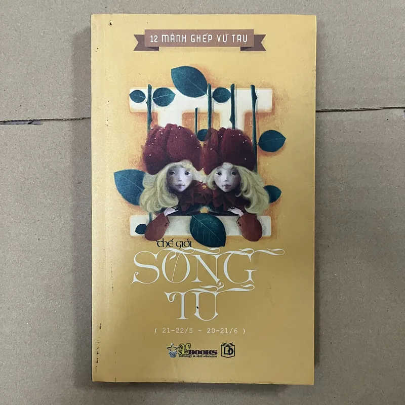 thế giới song tử 569201