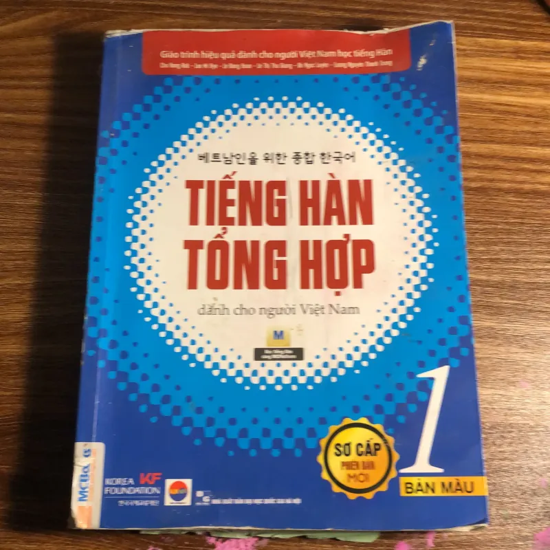 Tiếng Hàn tổng hợp  970375