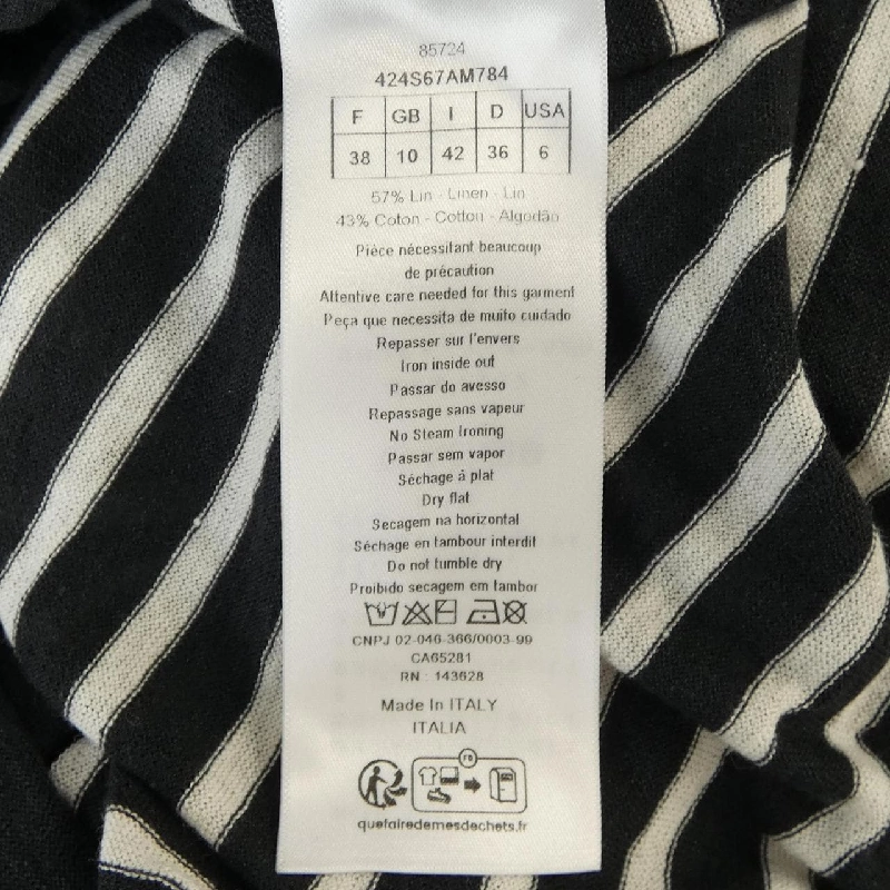 クリスチャンディオール CHRISTIAN DIOR 424S67AM784 ニット 627945