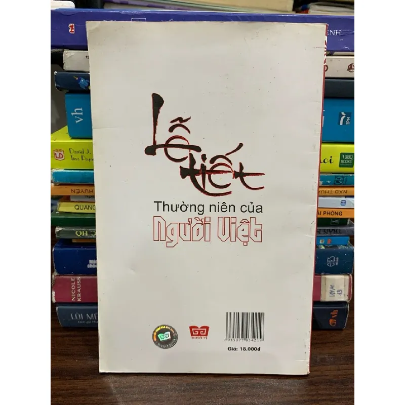 Lễ tiết thường niên của người Việt — Đăng Trường (biên soạn) 576686