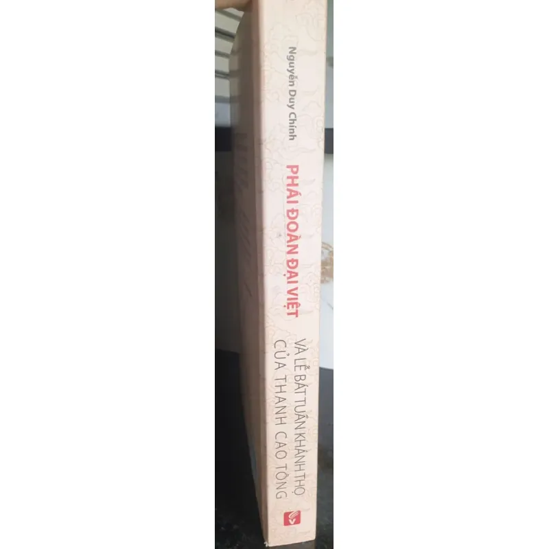 Phái Đoàn Đài Việt và Lễ Bát Tuần Khánh Thọ của Thanh Cao Tông 716563