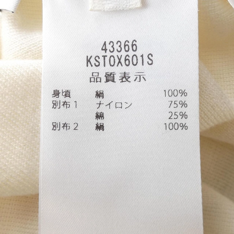 【Mã giảm giá】Áo len FOXEY 645324