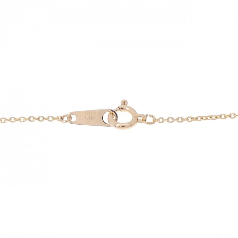 K18PG/K18YG Dây chuyền kim cương hoa 0.50CT - Hàng hiệu Chính hãng 860617