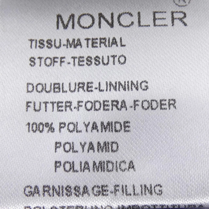 MONCLER 48328/50 GHANY Áo gile - Hàng hiệu Chính hãng 822849