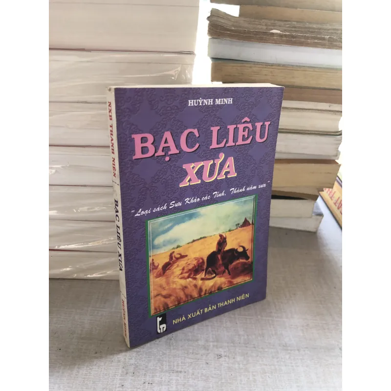 Bạc Liêu xưa 781846