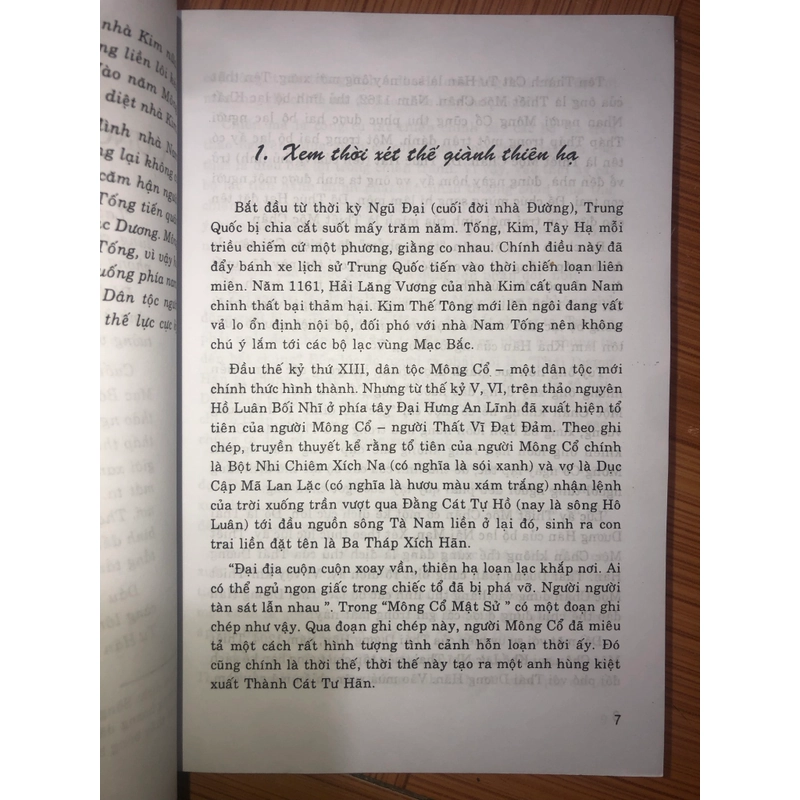 Mưu trí thời Nguyên - Minh  547240