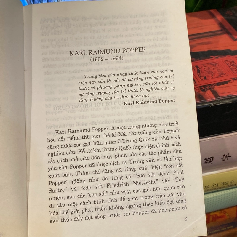 KARL RAIMUND POPPER (XB 2005) 470384