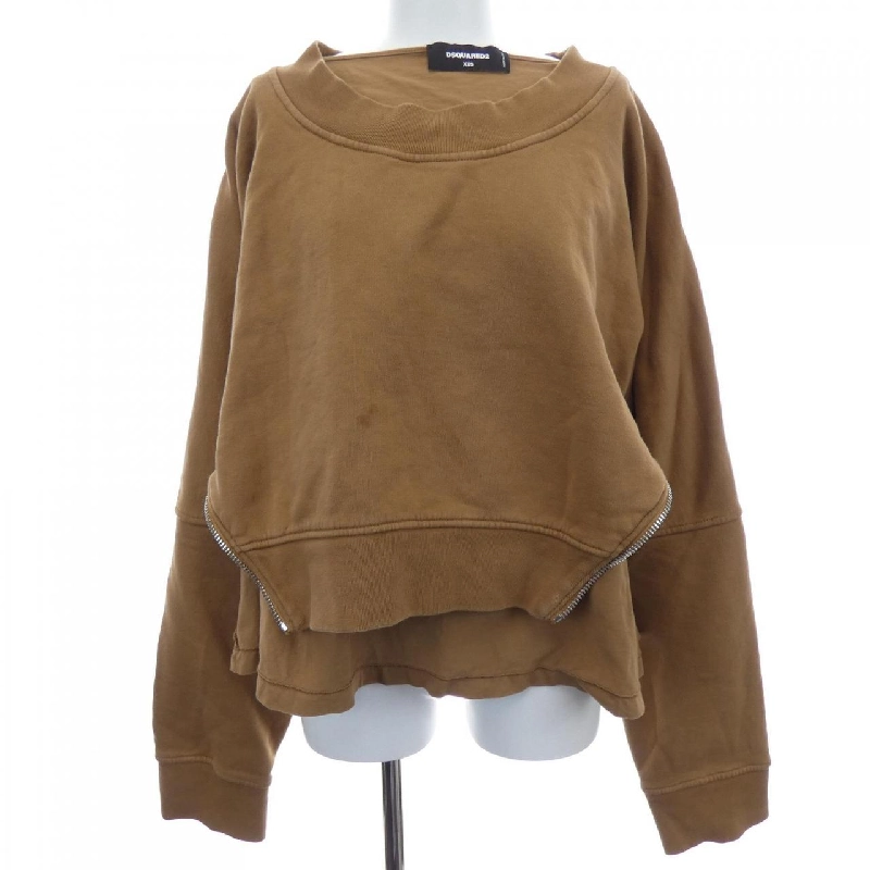 ディースクエアード DSQUARED2 S75GU0552 Áo nỉ - Hàng hiệu Chính hãng 815846