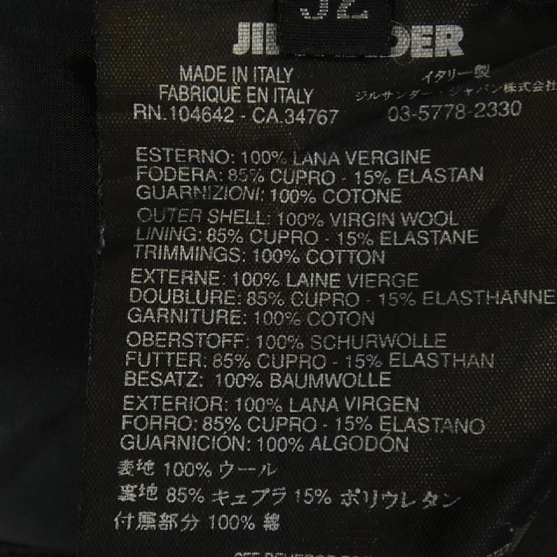 JIL SANDER Jút 652213