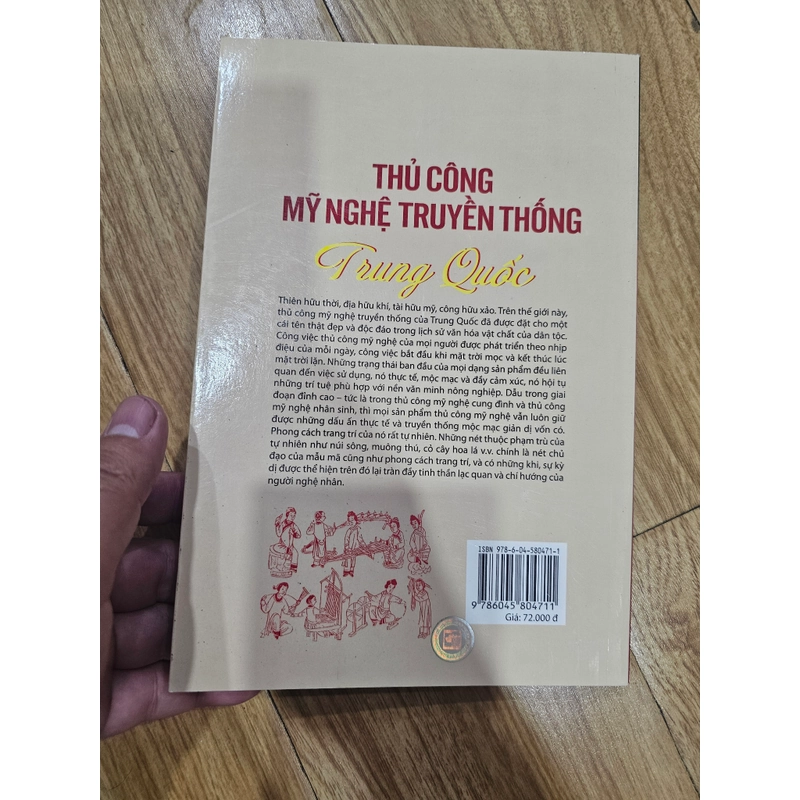 Thủ công mỹ nghệ truyền thống Trung Quốc  382564