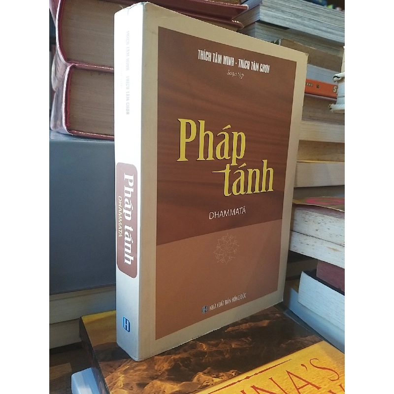 Pháp Tánh - Thích Tâm Minh & Thích Tâm Chơn 994778