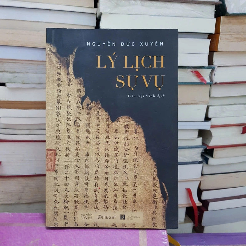 Lý lịch sự vụ | Nguyễn Đức Xuyên  419436