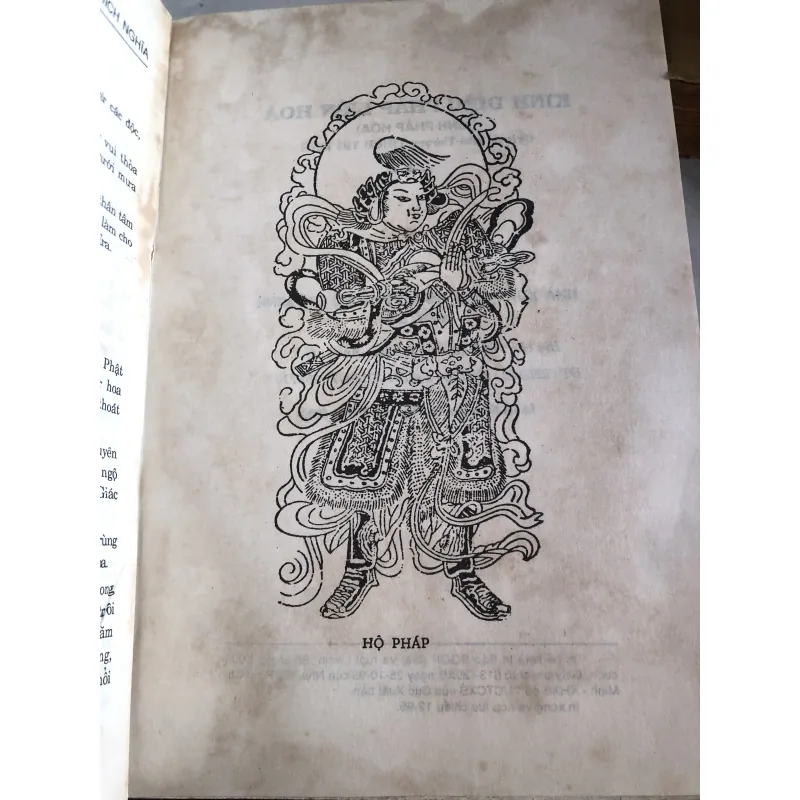 Kinh diệu pháp liên hoa  1006385